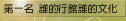 ??? ????????.pdf