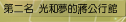 ???????????.pdf