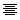 置中按鈕.