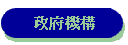 Fc