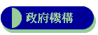 Fc