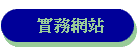 Ⱥ